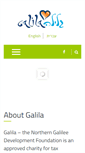 Mobile Screenshot of galila.org